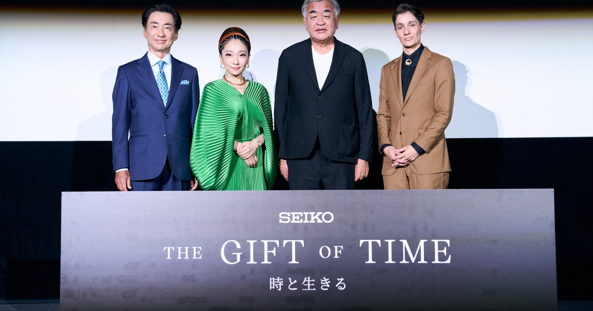 The Reward of Time: Seiko offers the world some notion into Japanese time with a mannequin new movie